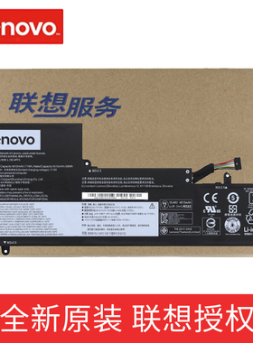 原装Lenovo联想 Yoga Slim 7-15IIL L19C4PF5 L19M4PF5 全新正品笔记本电池