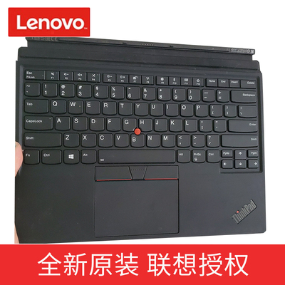 Thinkpadx1tabletgen3x1