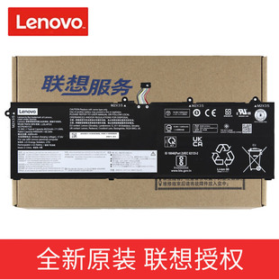联想 拯救者 R9000X 2021R ThinkBook 16p Gen 2 Legion Slim 7 15 Slim 7 Gen 6 L20L4PD3 L20M4PD3 电池
