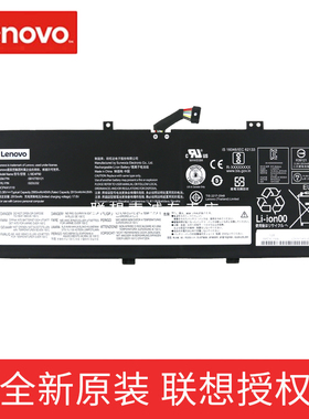 原装Lenovo联想Thinkpad L13 NEW S2 5/6th Gen 19/20/21款 Yoga 20R5 L18D4P90 L18C4P90 18M4P90笔记本电池