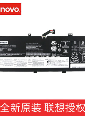 适用于联想Thinkpad L13 NEW S2 5/6th Gen 19/20/21款 Yoga 20R5 L18D4P90 L18C4P90 18M4P90笔记本电池