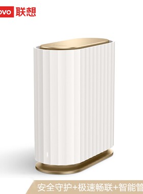 联想Lenovo个人云存储T1 家庭私有云 网络存储服务器NAS远程访问