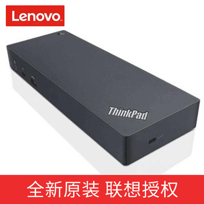 联想ThinkPad雷电3USBtype-c