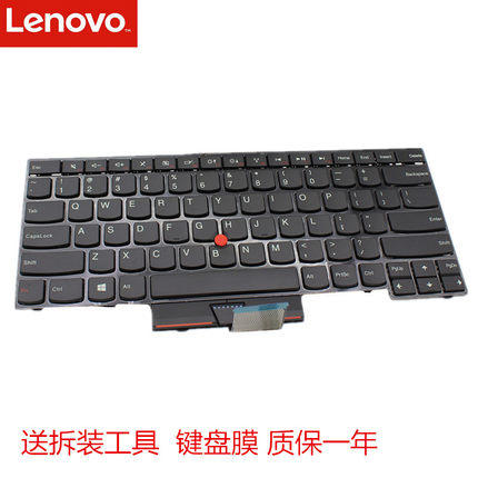 联想 原装 E430键盘 E430C E330 E445 T430U 笔记本键盘