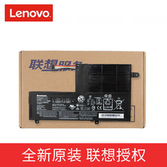 原装 lenovo 联想笔记本电池310s-14isk ideapad 300s u41 S41-70 小新510s 14ikb