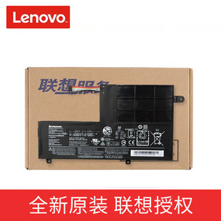 300s lenovo 14isk 小新510s 14ikb S41 原装 u41 ideapad 联想笔记本电池310s