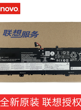 联想原装 L21C4PC4 L21M4PC7 yogaPro14s 2022款 笔记本电池