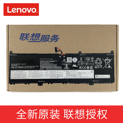 联想原装 L21C4PC4 L21M4PC7 yogaPro14s 2022款 笔记本电池