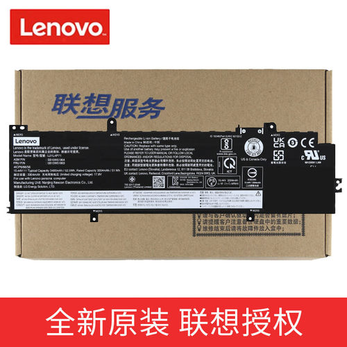原装联想ThinkPad T14 P14s Gen 3 GEN4 L21M4P71 L21C4P71 L21L4P71 L21D4P71 L21M3P71 L21C3P71笔记本电池