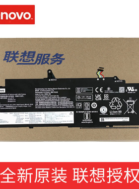 联想ThinkPad X13 Gen 3 L21L4P73 原装笔记本电池