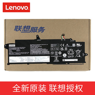 联想ThinkPad X13 Gen 3 L21L4P73 原装笔记本电池