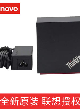 Thinkpad WiGigDock X1 yoga T460s X260 4 W123 40A60045CN P50/P70/T470无线扩展坞