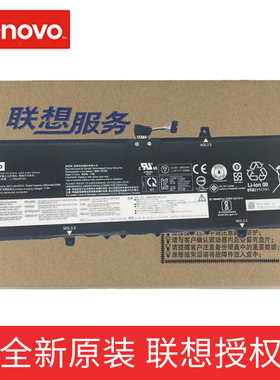 原装联想ThinkBook 13s 14s G2 K3 K4 ITL L19D4PDD L19M4PDD L19C4PDD笔记本电池