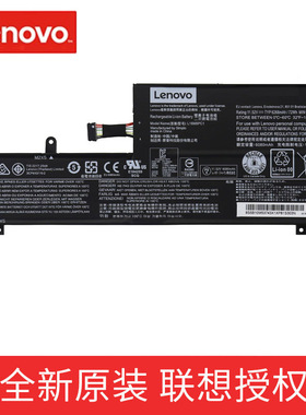 原装 联想Lenovo YOGA 720-15IKB L16M6PC1 L16L6PC1 L16C6PC1笔记本电池