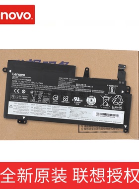 原装联想NEW S2 13 2016 2017 2018笔记本电池01AV401 01AV400 01AV436 SB10J78997 SB10J78998 TP00081A B