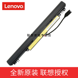 L15L3A03 联想Ideapad L15S3A02笔记本电池 IBR 110 15ACL