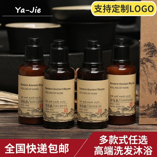 Шампунь, комнатный элитный парфюмированный гель для душа