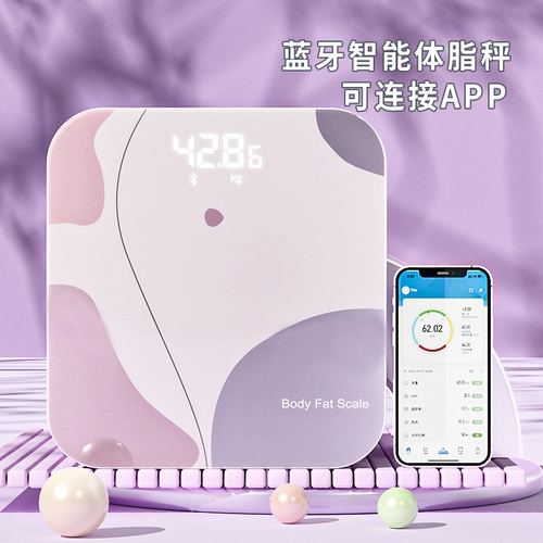 Точные умные прочные электронные весы для домашнего использования с зарядкой