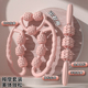腿部按摩器环形夹腿滚轮非瘦腿神器小腿肌肉放松器按摩滚轮滚轴