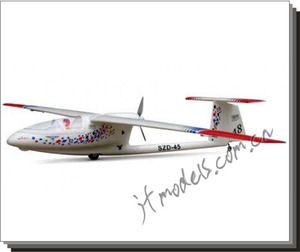 新款 全球 SZD 45 Ogar 电动FPV专用大型航拍机 EPO GM048P 正品