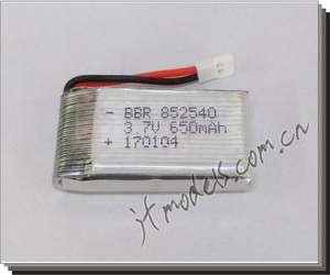 3.7V 650/800MAH 20C电池 伟力直升机v931/小四轴飞行器适用