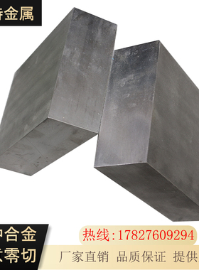 IN738板料K438/K38/M38铸造合金板Waspaloy圆棒NC20K14卷带GH4738