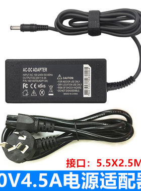 适用联想充电器G470 Y400 Y480 E49笔记本电脑适配器20v4.5A电源