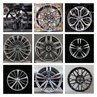 17/18/19/20寸改装轮毂 适用于宝马320330325525740730/53X1X3525