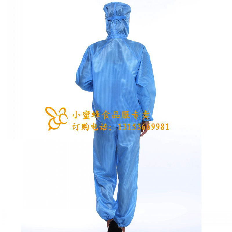 Tenue de travail en polyester - Ref 1912309 Image 5