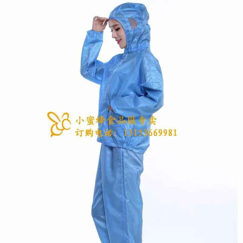 Tenue de travail en polyester - Ref 1912309 Image 4