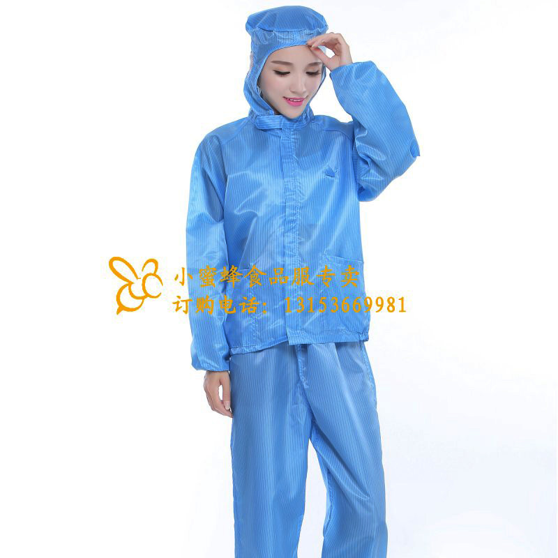 Tenue de travail en polyester - Ref 1912309 Image 3