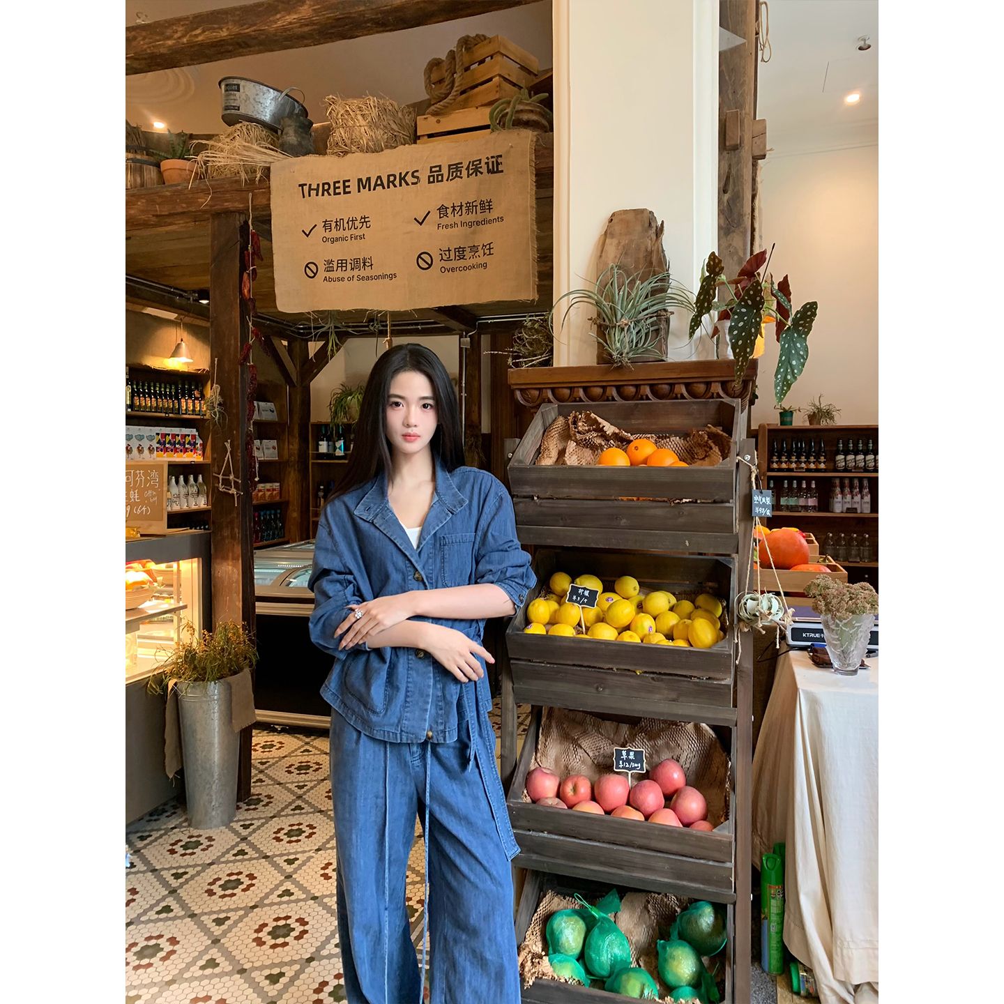 GYOKUU 【阿姆斯特丹】2025aw 深蓝色牛仔衬衫 直筒长裤套装