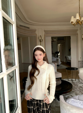 GYOKUU 【月桂叶】奶白色麻花纹理针织毛衣