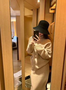 GYOKUU【高质女性】 2026ss 浅杏色竖坑条针织毛衣半裙套装