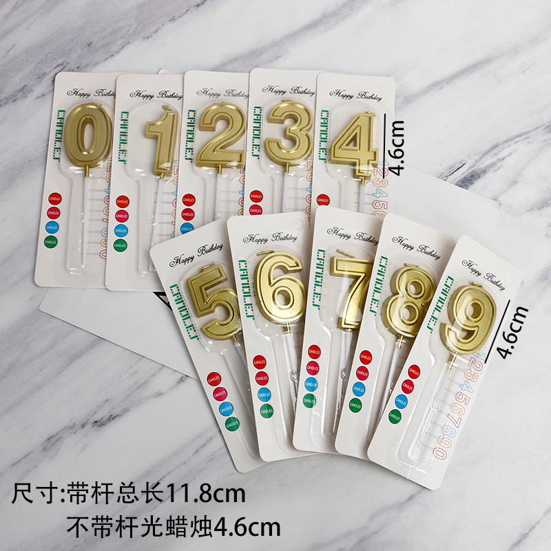 网红蛋糕数字蜡烛金色吸卡装18岁