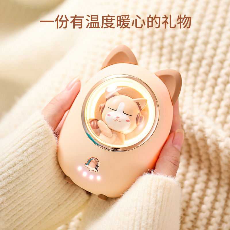 创意新年圣诞节礼物送女朋友小礼品男朋友女生男女孩送闺蜜暖手宝