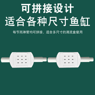 巴巴渔滴流盒雨淋管小盒子配件上置过滤盒雨淋管可调节水流雨淋阀
