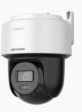 海康威视DS-2SC2Q140MY-T/W(120MY)400万/200万红外检测摄像机