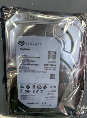 海康希捷ST6000VX001大华ST6000VM000录像机 6T 监控专用6TB 硬盘