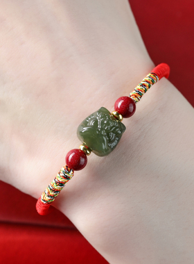 和田玉手链醒狮玉红绳编织手绳男青玉石女小狮子护身符首饰本命年