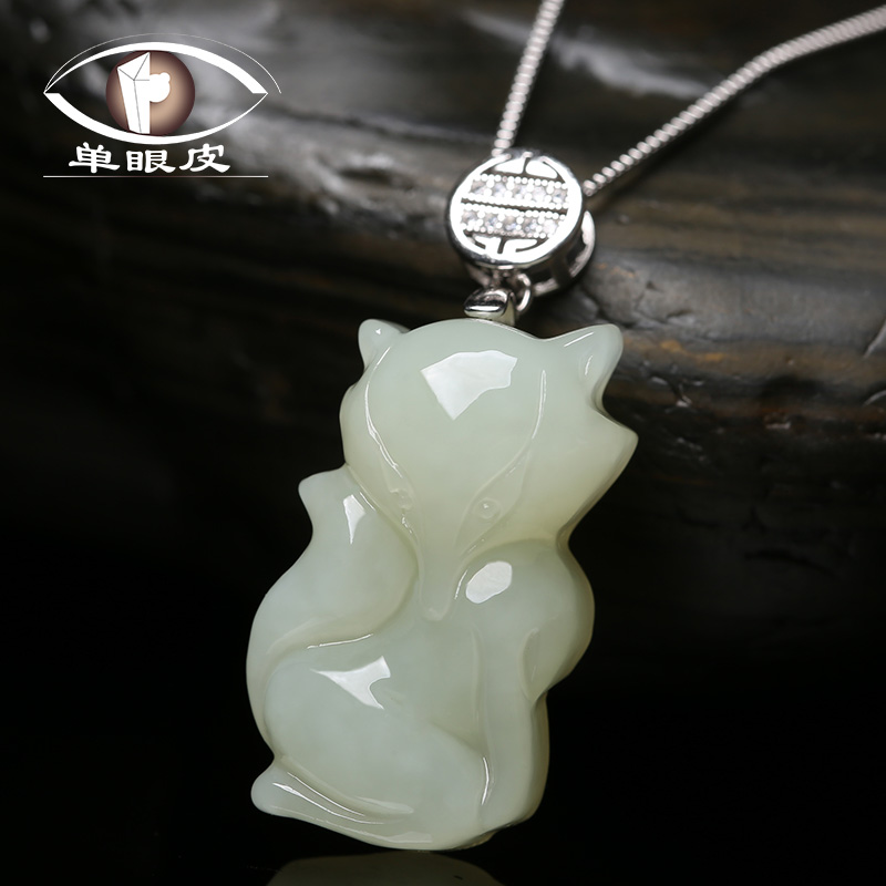 天然和田玉小狐狸吊坠白玉石925纯银项链女玉佩项坠礼物饰品水晶