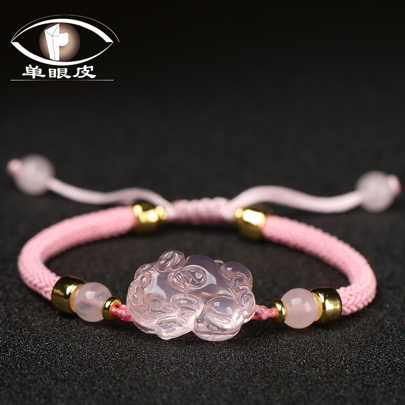 天然粉水晶小貔貅手链芙蓉石红绳编织手串招财手绳闺蜜礼物貔恘女