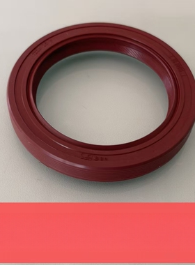 T5重汽曼MC07曲轴前后油封66*90*12 110*130*12 080V01510-0280 1