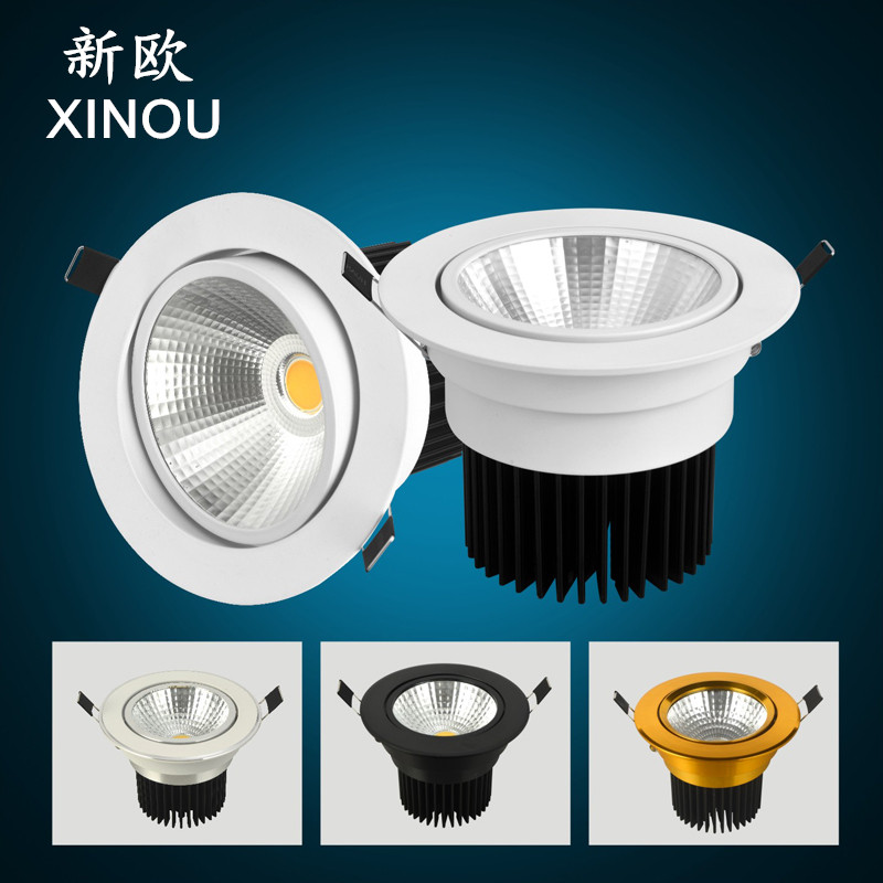 COB射燈led天花燈嵌入式筒燈3W5W7W12W20W30W服裝店客廳背景墻燈