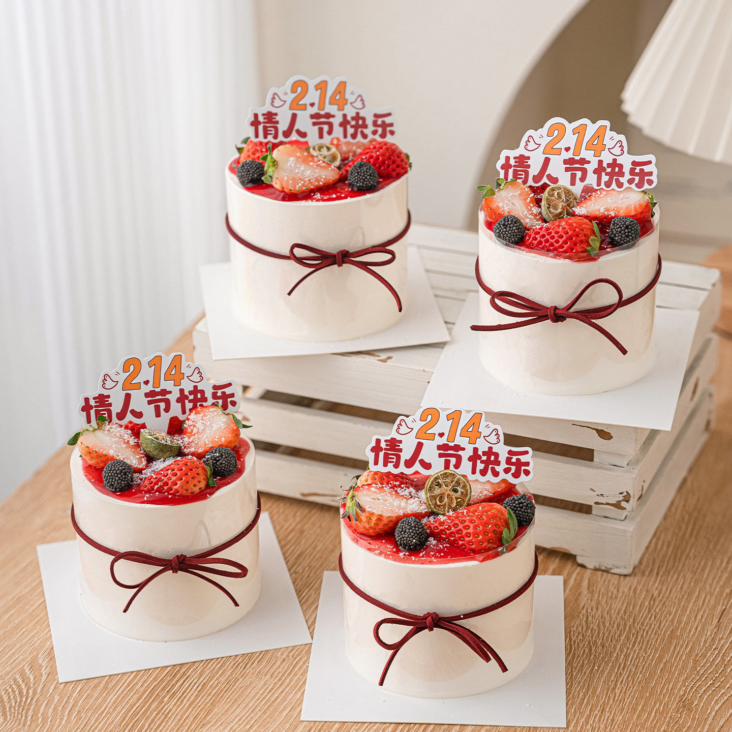 2.14情人节快乐蛋糕装饰尖尖卡插牌情侣表白纪念日甜品台烘焙插件,节庆用品/礼品,节日装扮用品,淘宝优惠券,粉丝福利购,淘宝优惠卷