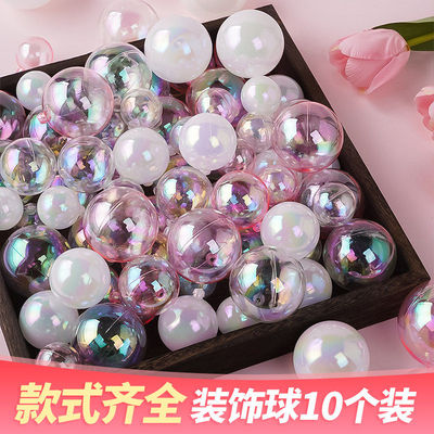 彩炫彩泡泡七彩透明球圣诞球
