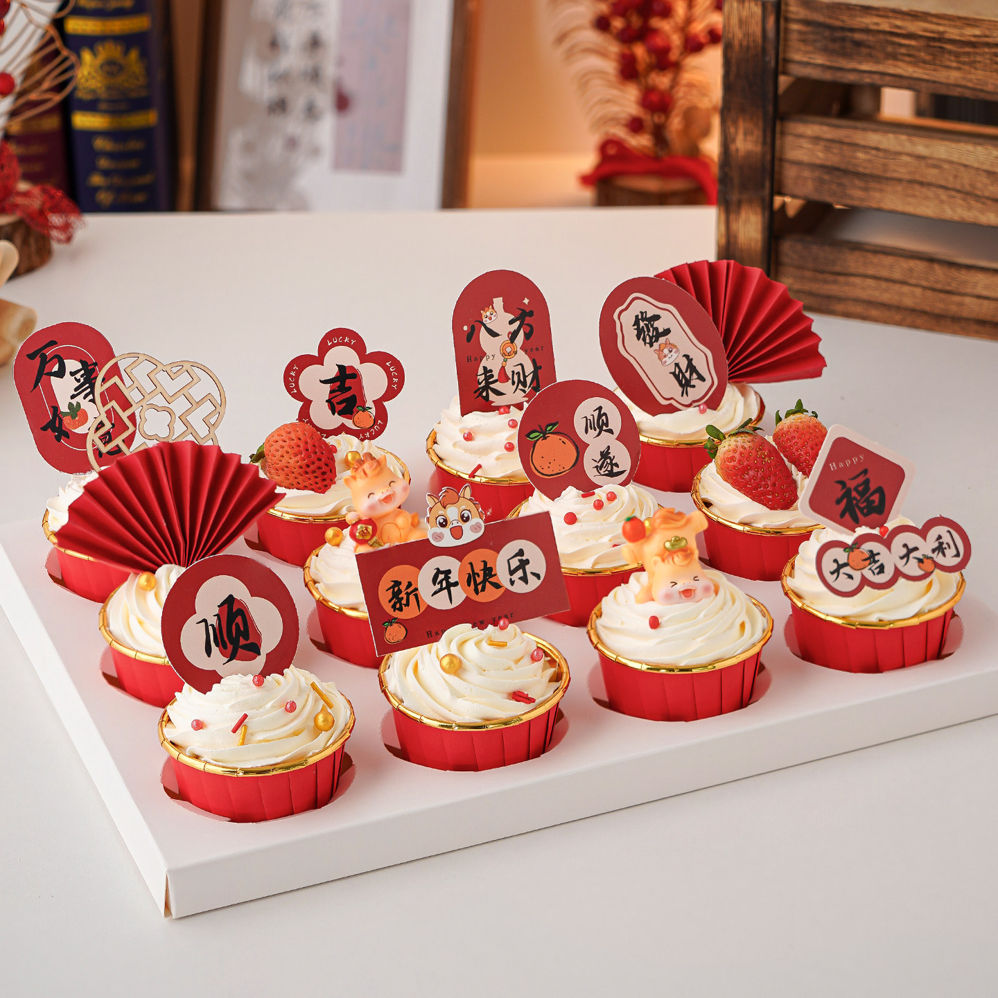 2026新年快乐纸杯蛋糕装饰可爱小马年顺遂吉祥元旦跨年祝福语插牌,节庆用品/礼品,节日装扮用品,淘宝优惠券,粉丝福利购,淘宝优惠卷