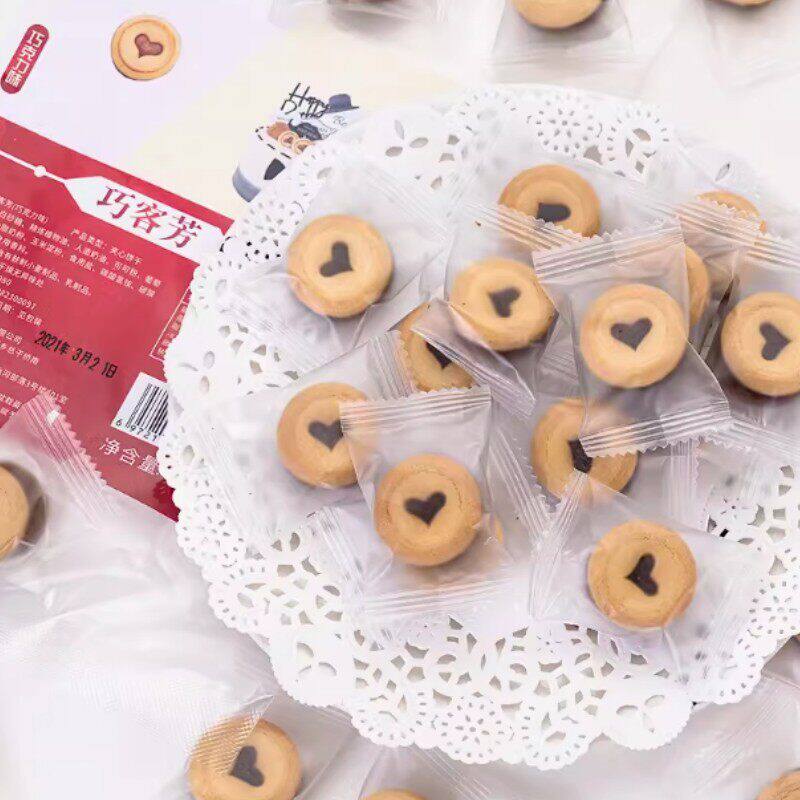 巧客芳夹心巧克力爱心饼干网红生日蛋糕装饰摆件甜品台饼干装扮