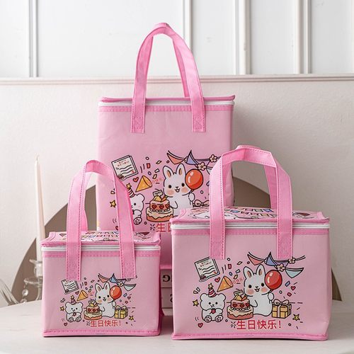 生日蛋糕保温袋铝箔加厚大容量