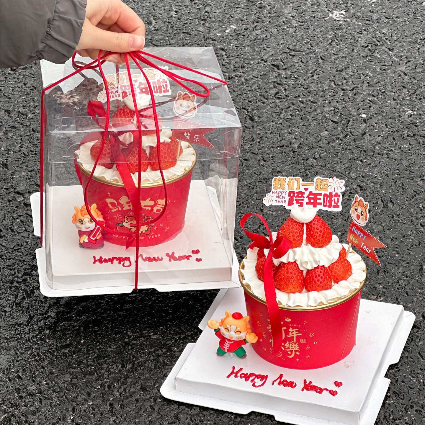 马年大吉金箔纸碗蛋糕装饰新年快乐小马摆件2026我们一起跨年插牌,节庆用品/礼品,节日装扮用品,淘宝优惠券,粉丝福利购,淘宝优惠卷